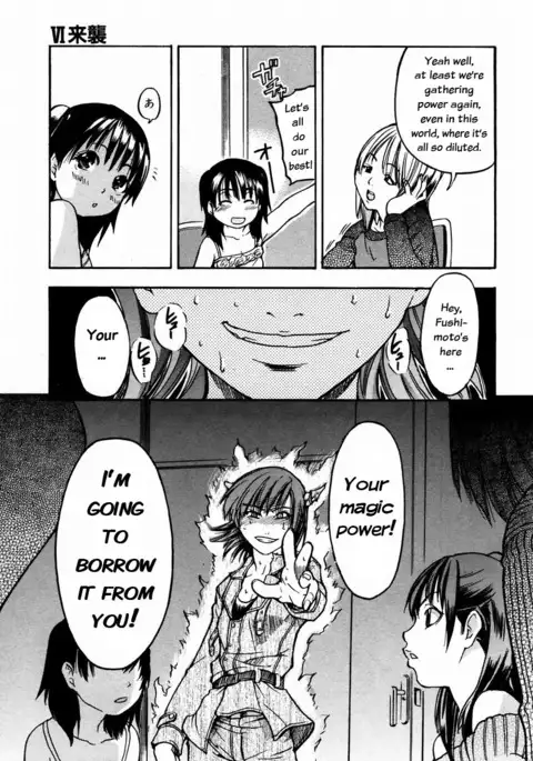 Shining Musume 3. Third Go Ahead!