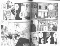 [Anyakunin] Magical Party