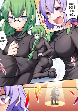 Trans-Vampire Final Chapter