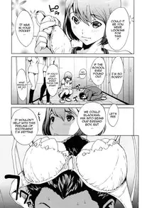 [OKAWARI] Kairaku Gakuen [English] {doujins.com} [Digital]