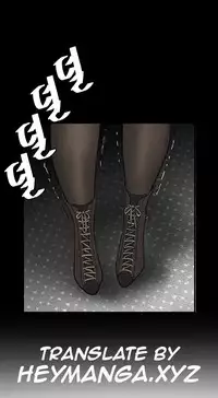 [Keum Sah Gong] Si-Eun Ch.1-36 (English) (Ongoing)