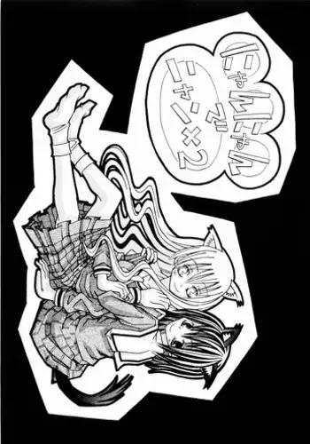 [WARNING LOST (Oomori Naoaki)] nyannyan de nyan x 2 (Maria-sama ga Miteru)