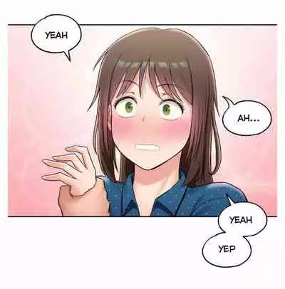 Sexercise Ch.73/?