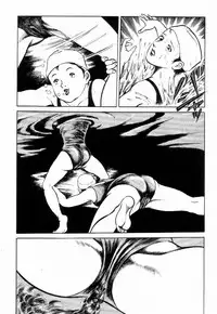 [Hayami Jun] Chimamire Tenshi