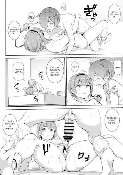 Satori-sama Generation