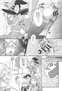 Docchi no Joukyuu show 2