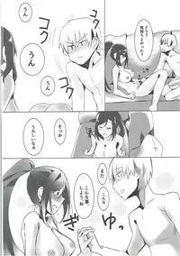 (C92) [Sakanaya (Osyakana)] Kanan-chan to Anna Koto Sonna Koto Konna Koto (Love Live! Sunshine!!)