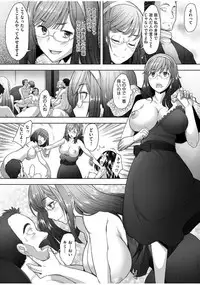 COMIC AUN 2017-07 [Digital]