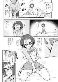 Action Pizazz 2018-05 [Digital]