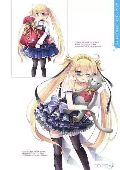 Ikegami Akane Artworks - iroiro