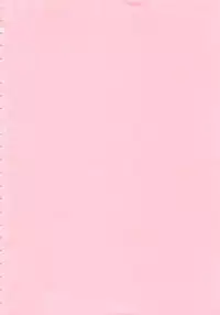 [Soyoki] Juve-Juvenile