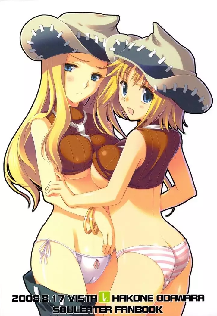 Thompson Shimai no Are. | Die Thompson-Schwestern ~Hiros Rache~