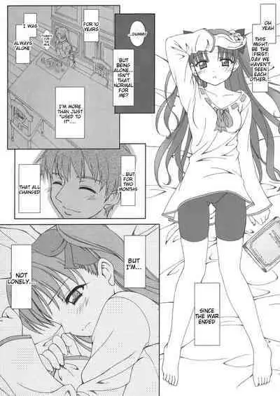 (C66) [Tiny Feather (Sin-Go)] FRAGMENT Tiny Feather (Fate/stay night) [English]