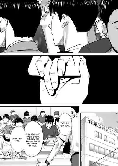 Karami Zakari vol. 2 | Entanglement vol. 2