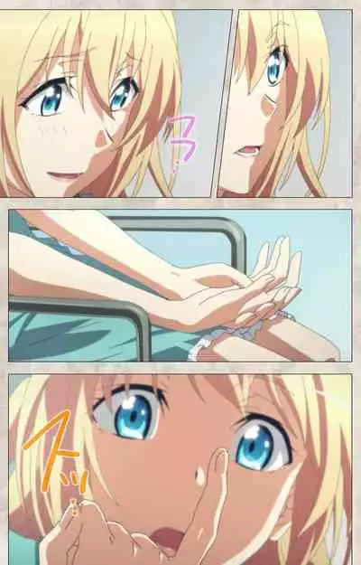 Ane Yome Quartet Kanzenban