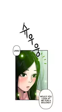[Guh Bal Han] Ghost Love Ch.1-26 (English) (YoManga) (Ongoing)