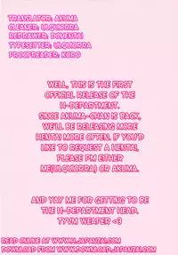 [URAN] Aneki Neko Ch.1-2 [English] [Japanzai]