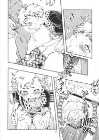 (C90) [Minori Kenkyuujo (Minori Kenshirou)] Minori Kenkyuujo Soushuuhen 2012~2015