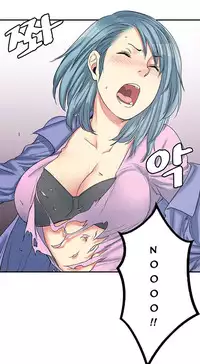 Best Friend Girlfriend Ch.1-16 (English) (Ongoing)