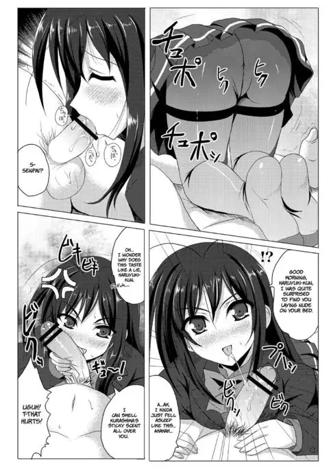 New World {Hennojin}