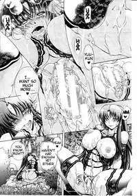 [Aoyama Akira] Watashi ni Amaete [English] [Tigoris Translates]