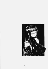 (C76) [King Revolver (Kikuta Kouji)] Space R (Fate/hollow ataraxia)