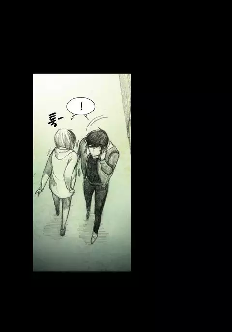 House of Dolls Ch.0-9