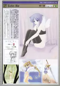 Comic Megastore 2001-06