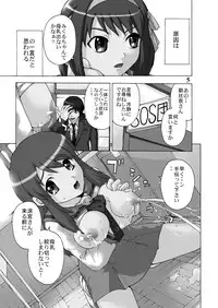 [MISAKIX MEGAMIX (Misaki Tou, Masanori)] Mikuru de Milk de Milk de Mikuru (Suzumiya Haruhi no Yuuutsu) [Digital]