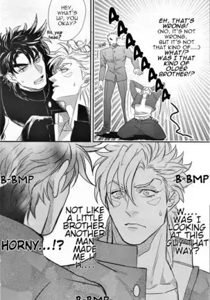 Yankee-kun and Tsuneeri-chan