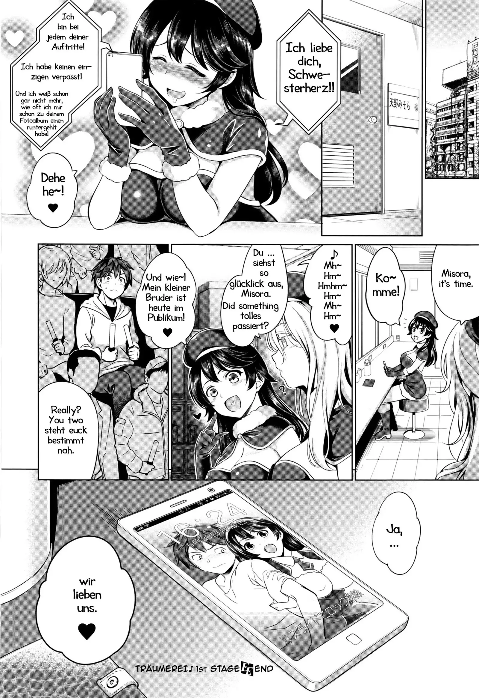 Träumerei 1st - 3rd STAGE