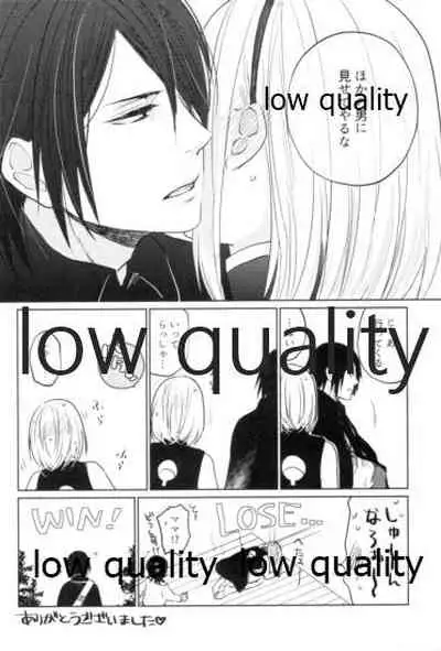 (Zennin Shuuketsu 9) [margarita (Iduki)] Tsuzureori (Naruto)