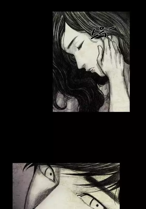 House of Dolls Ch.0-9