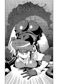 [Kotoyoshi Yumisuke] Leona Explosion [Complete][English]