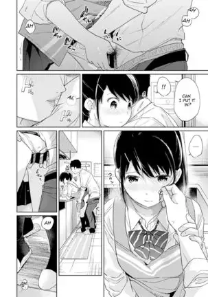 1LDK+JK Ikinari Doukyo? Micchaku!? Hatsu Ecchi!!? Ch. 1-22