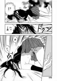 [Juichi Iogi] Reinou Tantei Miko / Phantom Hunter Miko 11