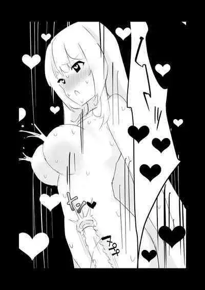 100-nichigo ni Kairaku Ochi suru Fukan na Meitantei | 在100日後會沉淪快感的性冷感名偵探