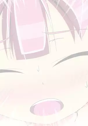 Callers In the Night