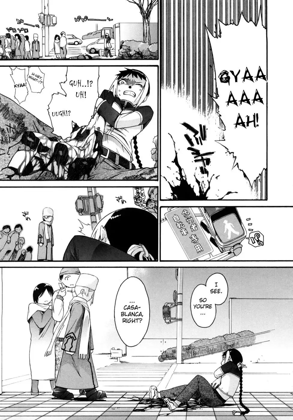 3 Angels Short Full Passion