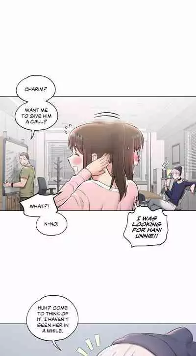 Sexercise Ch.73/?
