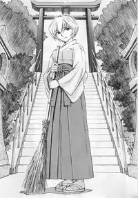 (COMIC1☆4) [Studio Wallaby (Kura Oh)] Ayanami Rei (Neon Genesis Evangelion)