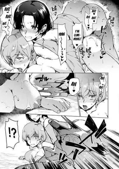 Himitsu no TS Chika Kenkyuujo | Secret TS Underground Lab