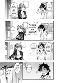 [Shiwasu no Okina] "Musume." No Iru Fuuzoku Biru Genteiban in & out [English] [Decensored]