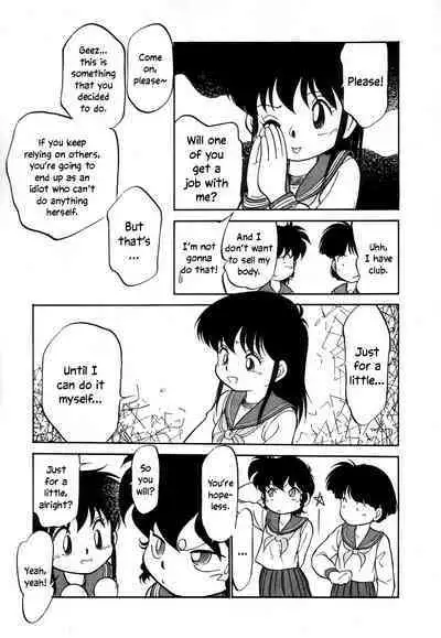 Nekoja Nekoja 3 Ch. 13-16