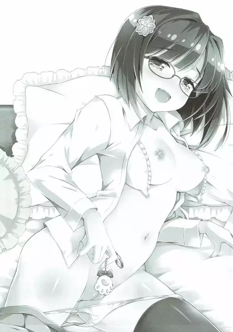 Miku-nyan Eronyan Sugu Ikunyan