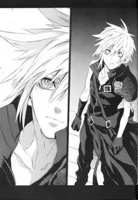 [kiki (Fujiwara Beni)] ZILCH #3 (Final Fantasy VII Advent Children)