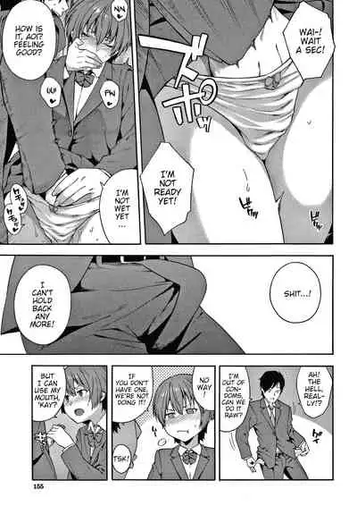 [Zonda] Yakusoku - Promise (Okashite Ageru) [English] [JealousElvesTranslations]