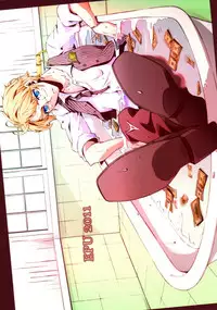 (SC54) [EPU (Gucce)] Haken Maid to Driver (Hetalia: Axis Powers)