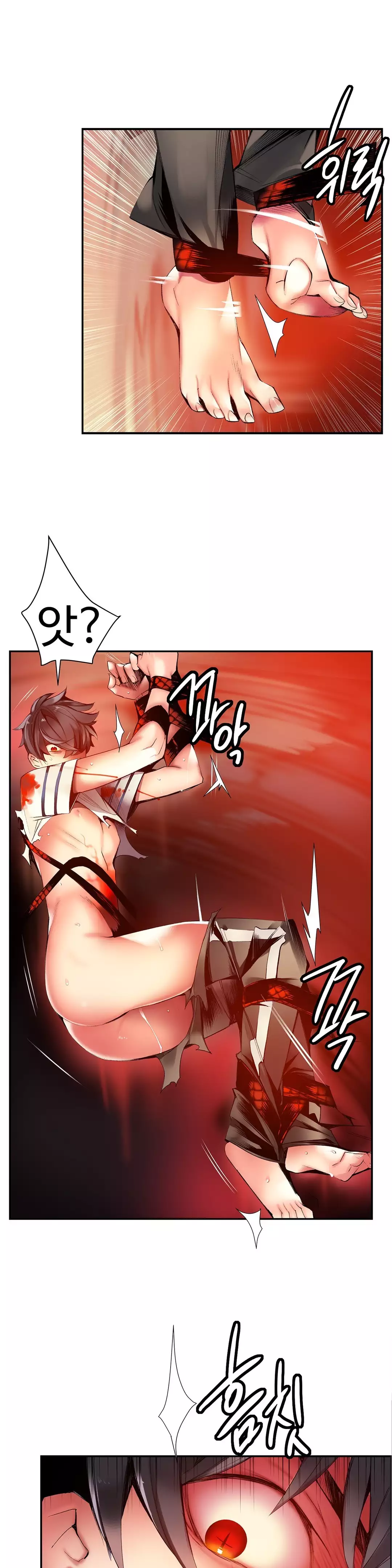 Lilith`s Cord Ch.0-38