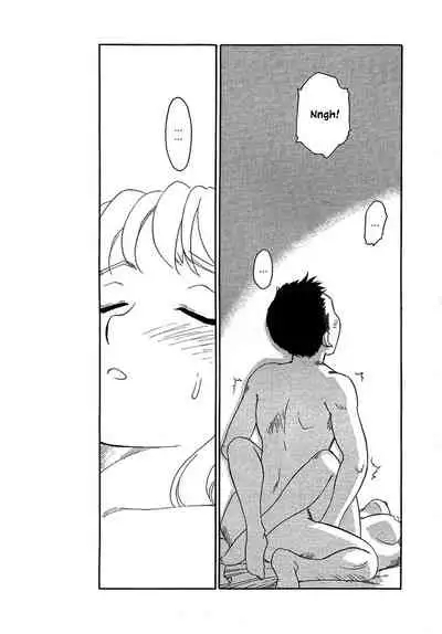 [Suehirogari] TAG [English] [Decensored]